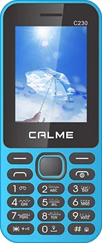 Calme C230