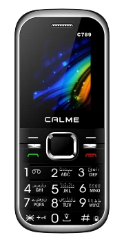 Calme C789