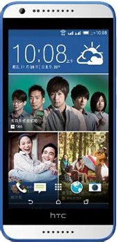 HTC Desire 620