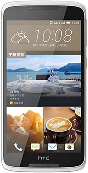 HTC Desire 828