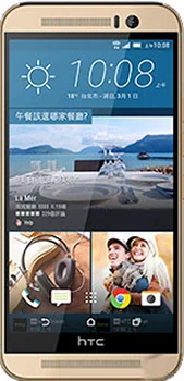 HTC One M9s