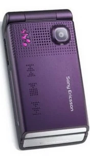 Sony Ericsson W380i